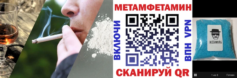 АМФ Premium  закладки  Очёр 
