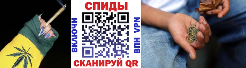 Бутират бутик  где можно купить   Очёр 