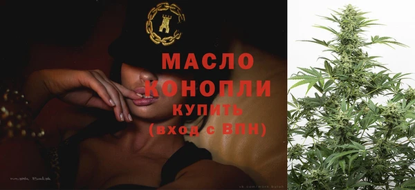 COCAINE Беломорск