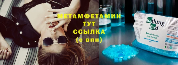твердый Белоозёрский
