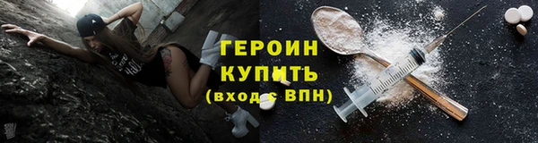 твердый Белоозёрский