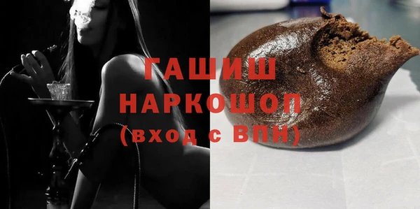 COCAINE Беломорск