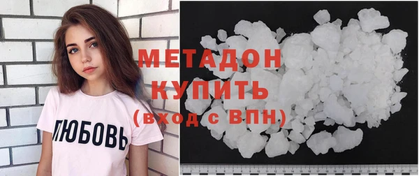 COCAINE Беломорск