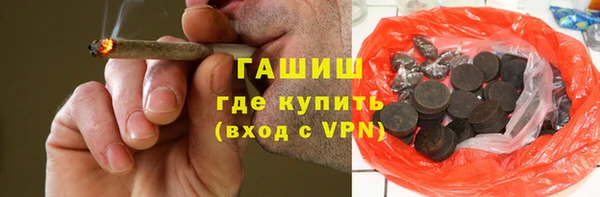 твердый Белоозёрский