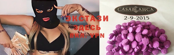 COCAINE Беломорск
