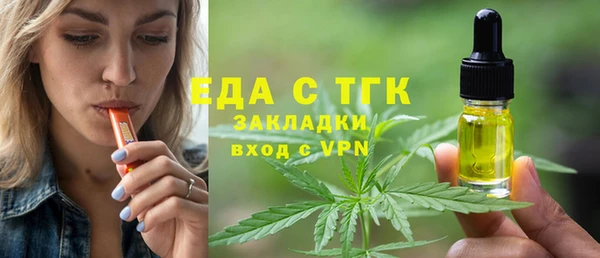 COCAINE Беломорск