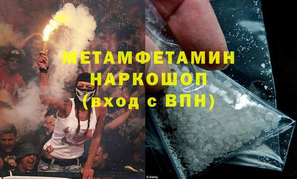 твердый Белоозёрский