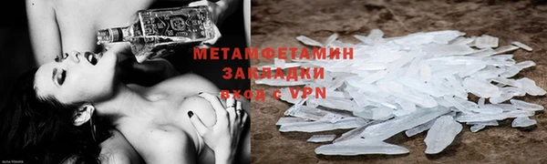 COCAINE Беломорск