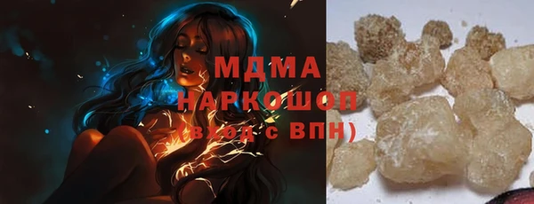 COCAINE Беломорск