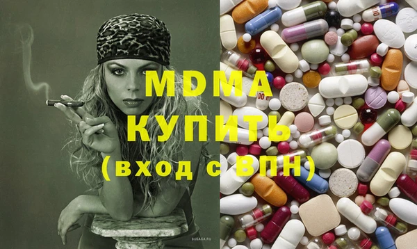 твердый Белоозёрский
