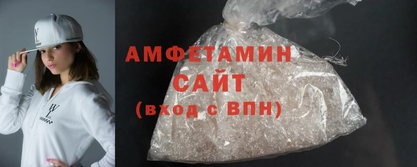 COCAINE Беломорск