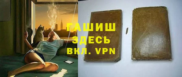 COCAINE Беломорск