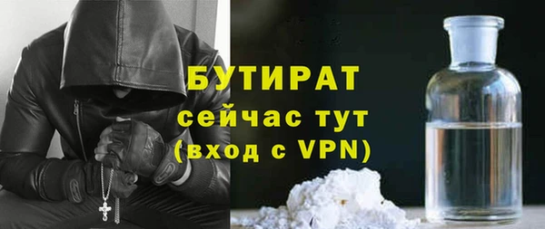 твердый Белоозёрский