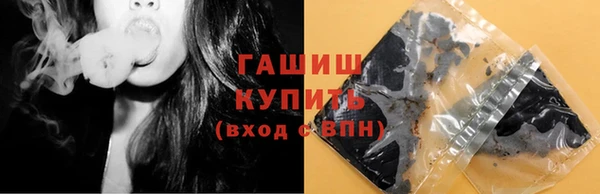 COCAINE Беломорск