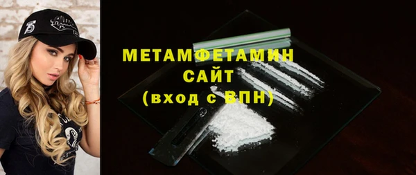 COCAINE Беломорск