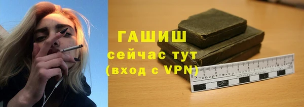 твердый Белоозёрский