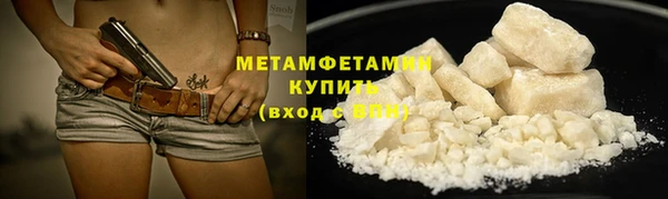COCAINE Беломорск