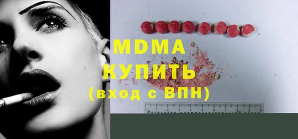 твердый Белоозёрский