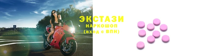 твердый Белоозёрский