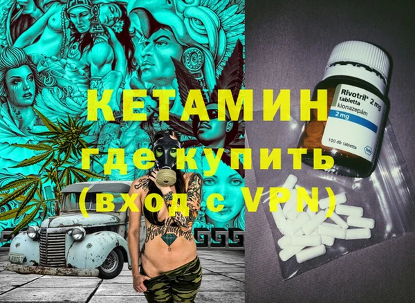 твердый Белоозёрский