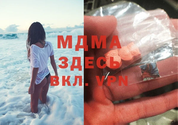COCAINE Беломорск