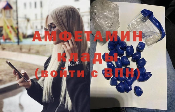 COCAINE Беломорск