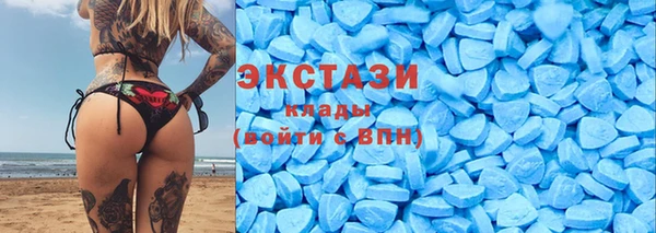 твердый Белоозёрский
