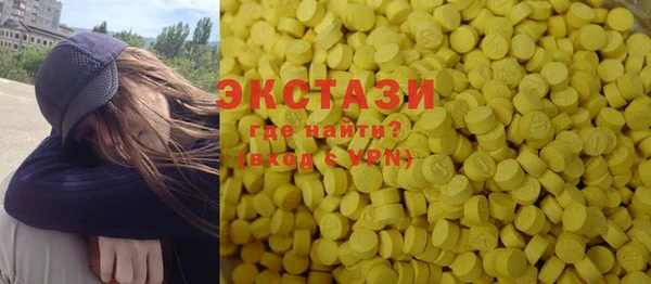 твердый Белоозёрский