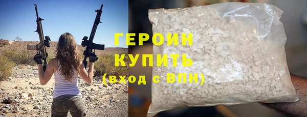 COCAINE Беломорск