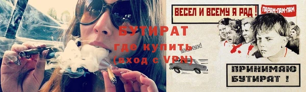 COCAINE Беломорск