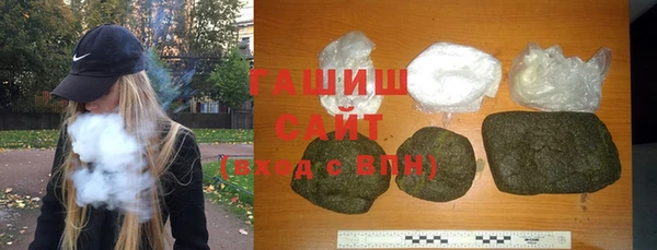 твердый Белоозёрский