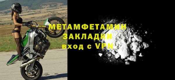 твердый Белоозёрский