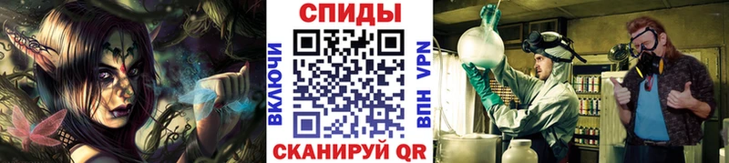 МЕТАМФЕТАМИН витя как найти наркотики кракен tor Очёр