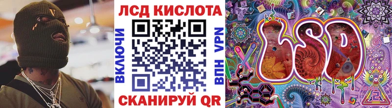 сколько стоит  Очёр  мега tor  Наркотические марки 1,8мг 