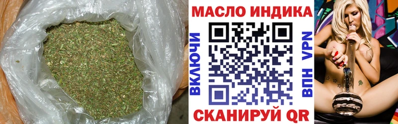 Дистиллят ТГК Wax  Очёр 