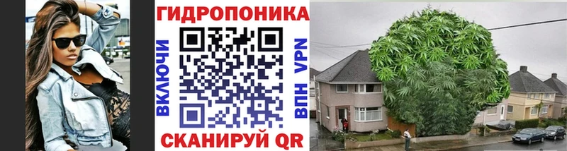 MEGA ссылки  закладка  Очёр  Марихуана семена 